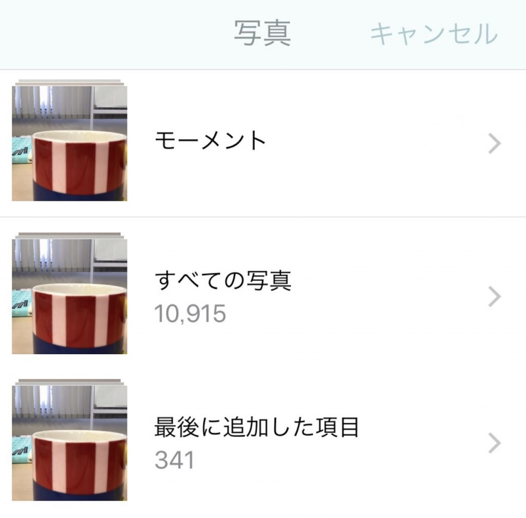screenshot1